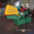 Integrated metal scraps alligator type cutting machine.